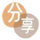 取信用卡信用卡商家平台☀️诚信信用卡24小时在线接单 - 信用卡信用卡